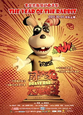 亚洲欧美日韩精品专区卡通
